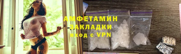 PSILOCYBIN Алексеевка