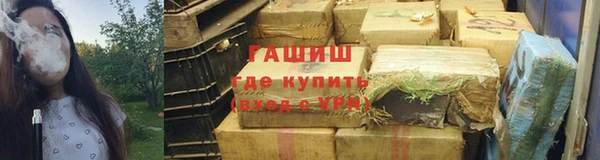 метадон Алзамай