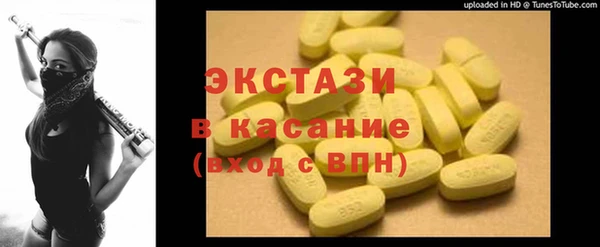 не бодяженный Алексин