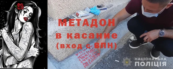не бодяженный Алексин