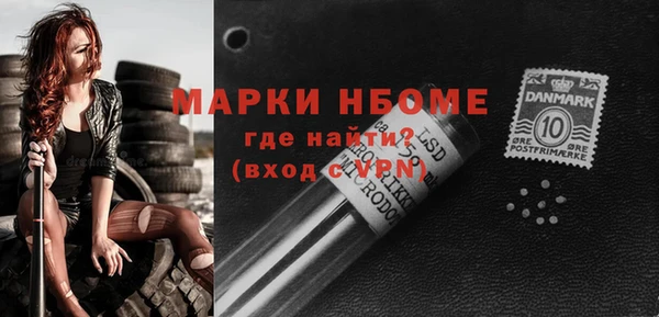 не бодяженный Алексин