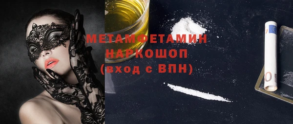 PSILOCYBIN Алексеевка