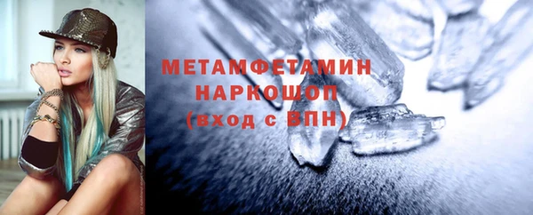 метадон Алзамай