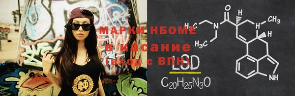не бодяженный Алексин
