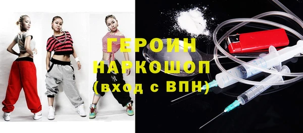 не бодяженный Алексин