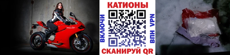 KRAKEN Крымск МЯУ-МЯУ 4 MMC